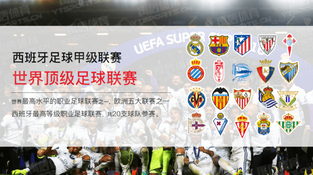 媒体人热议汪士钦染红：估计又得被网暴了，完全不像职业球员（媒体人评汪士钦红牌：恐再陷舆论风波，表现不够职业）