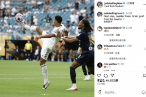 足球球员伤病更新，影响赛季表现（足球球员伤情最新速递，或影响本赛季发挥）